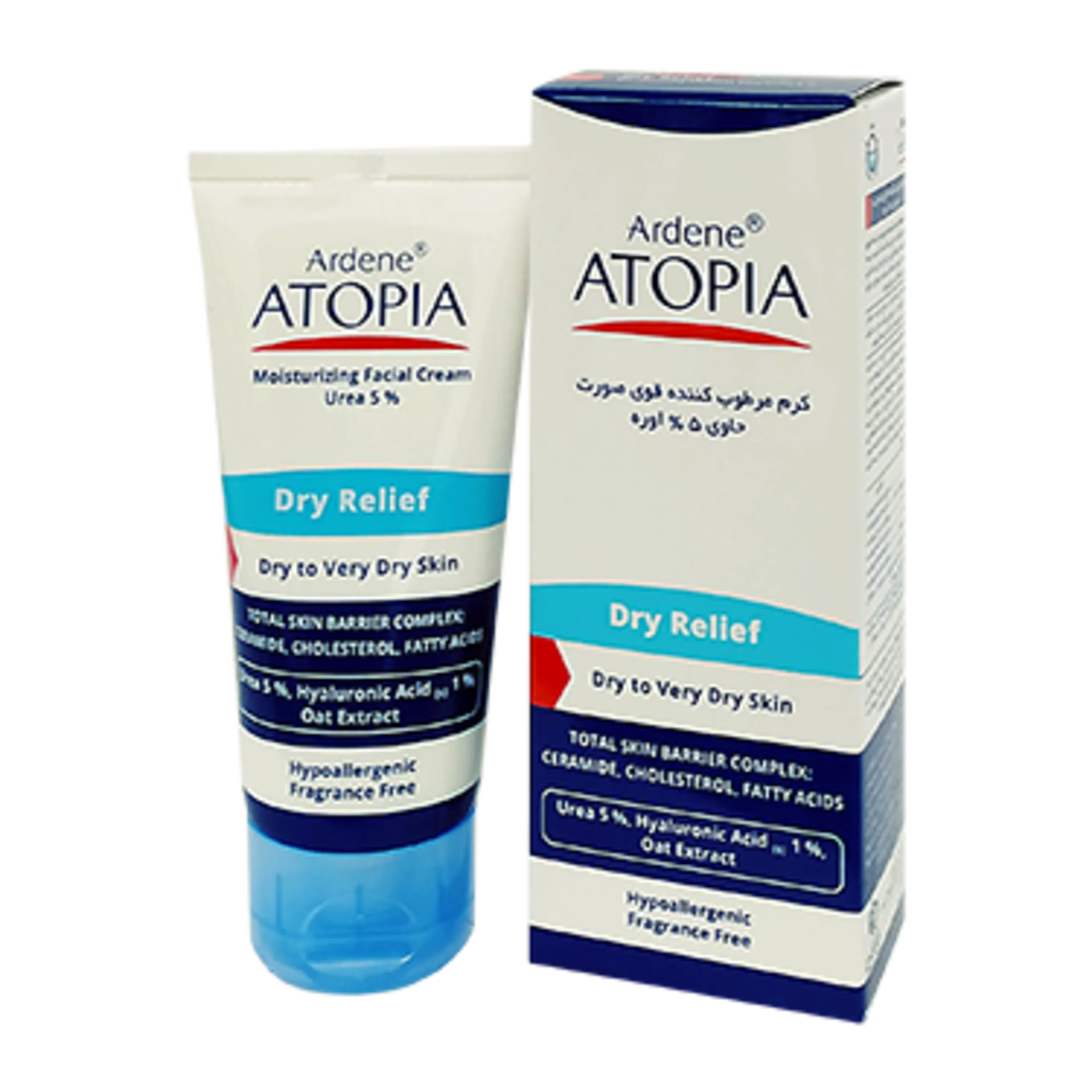 کرم مرطوب کننده قوی صورت DRY RELIEF آردن